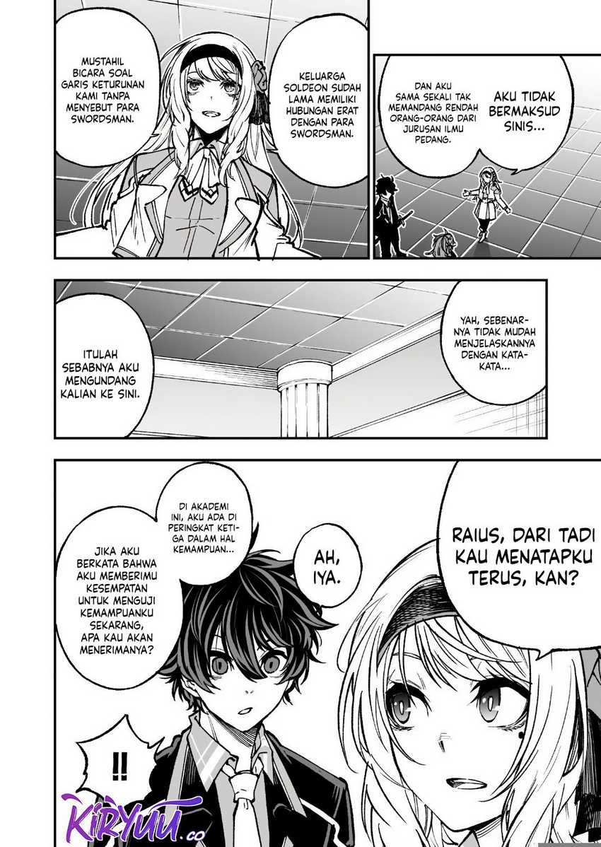 Umarekawatta Kensei Kenshi ga Reiguu sareru Majutsu Shijou Shugi no Gakuen de Musou suru