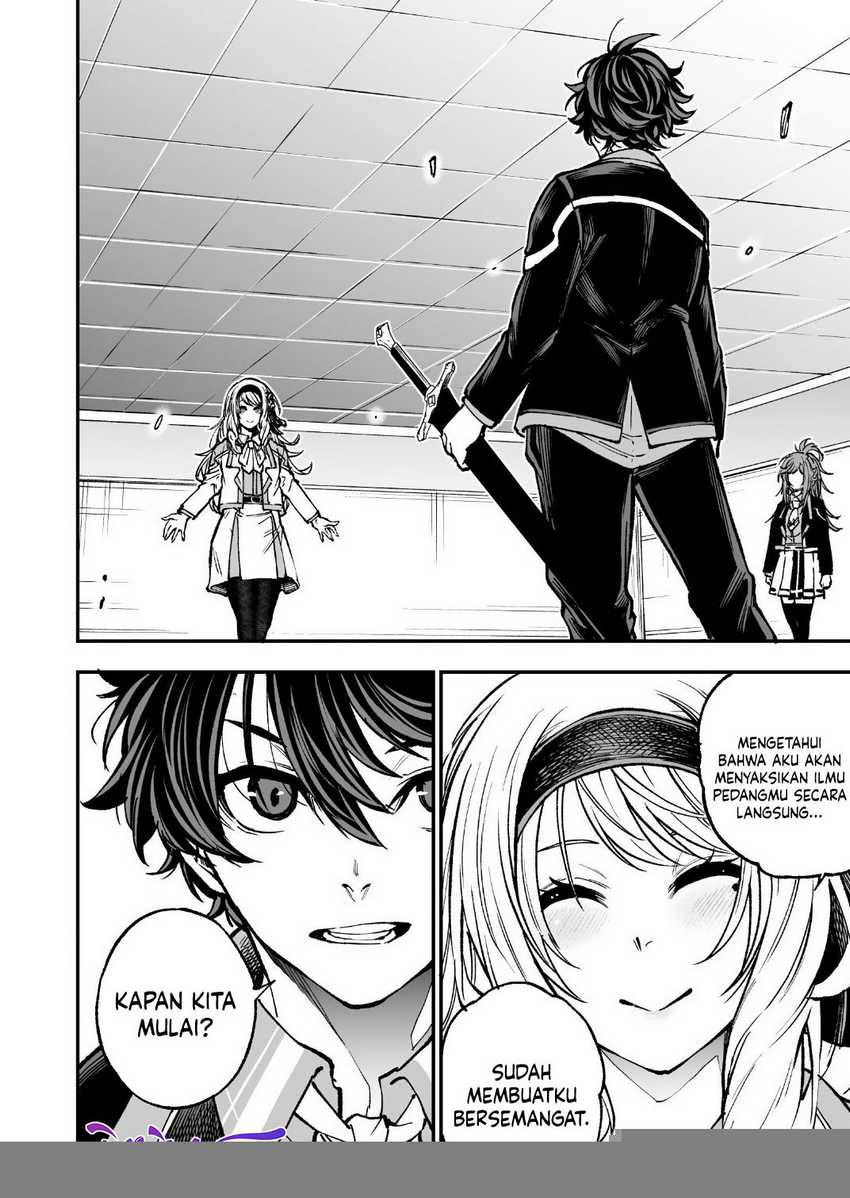 Umarekawatta Kensei Kenshi ga Reiguu sareru Majutsu Shijou Shugi no Gakuen de Musou suru