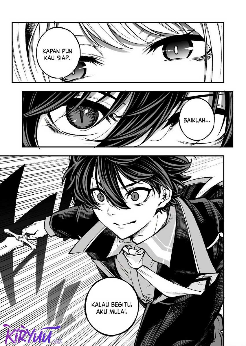 Umarekawatta Kensei Kenshi ga Reiguu sareru Majutsu Shijou Shugi no Gakuen de Musou suru