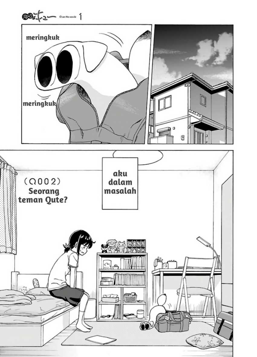 Umibe no Q