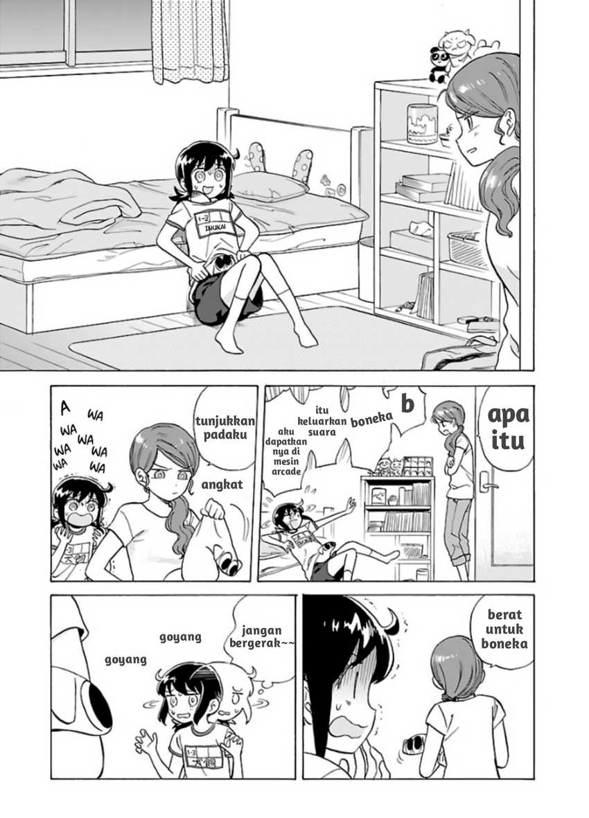 Umibe no Q