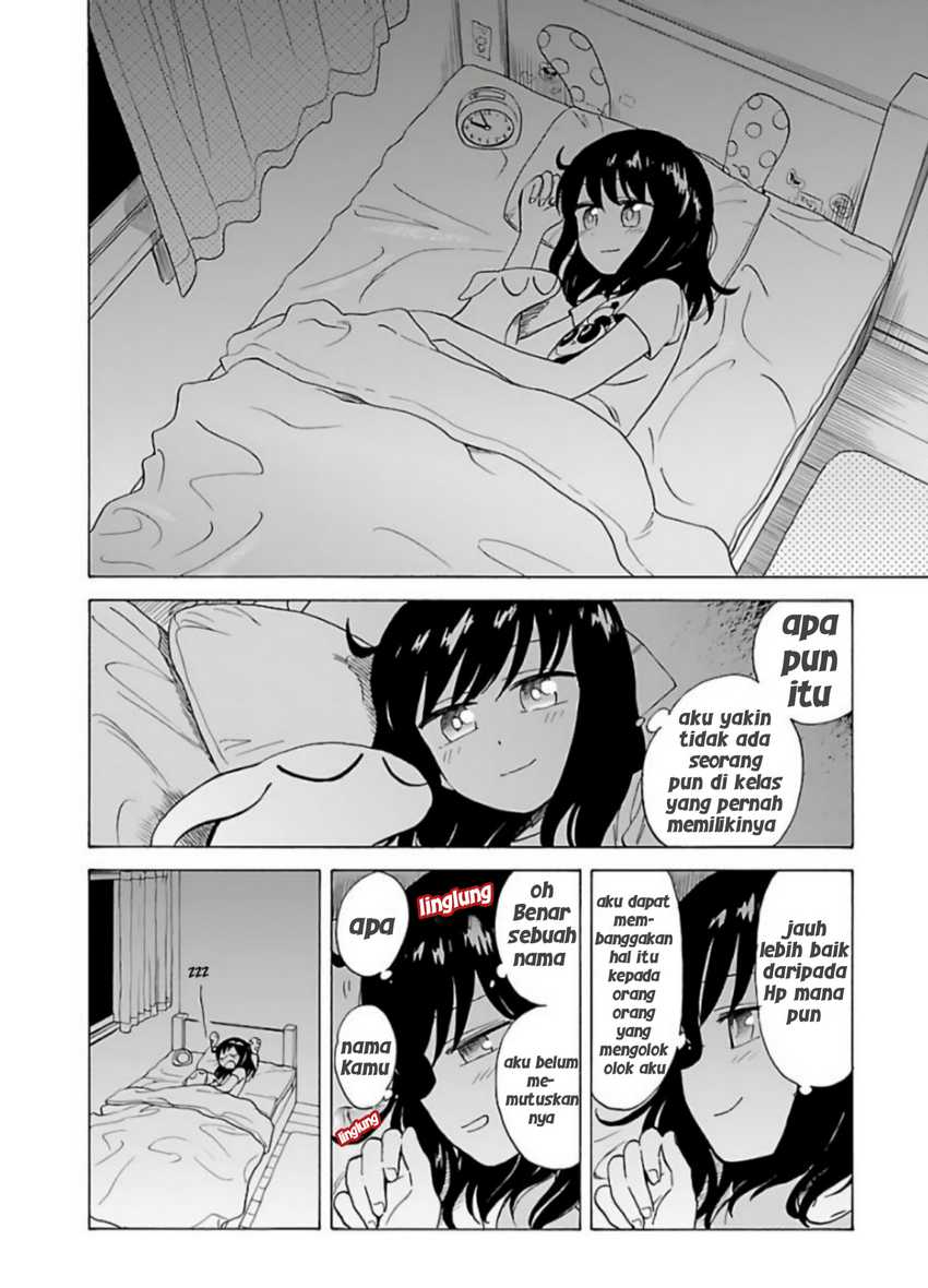 Umibe no Q