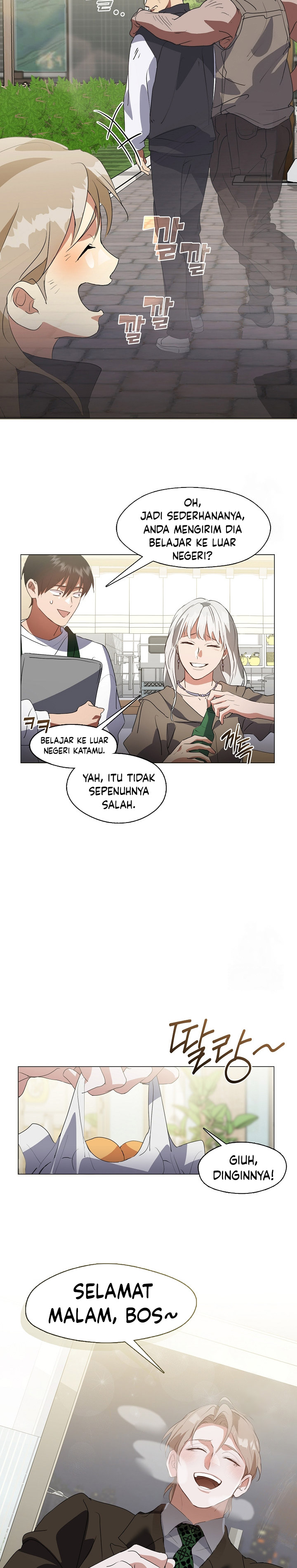 Underworld Restaurant