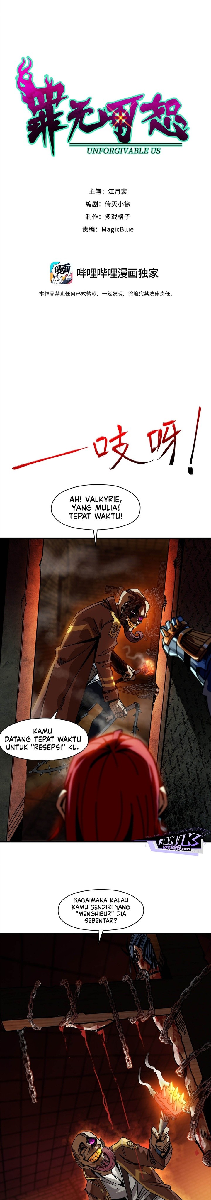 Unforgivable Sin