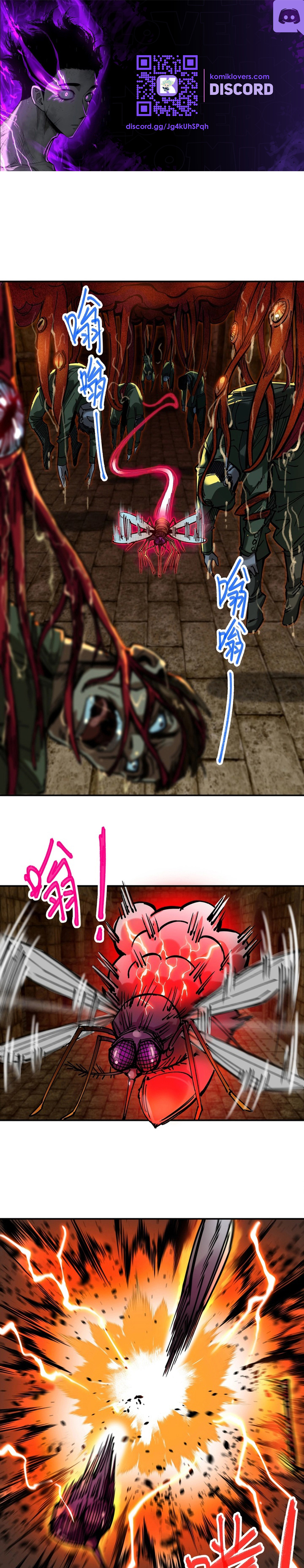 Unforgivable Sin