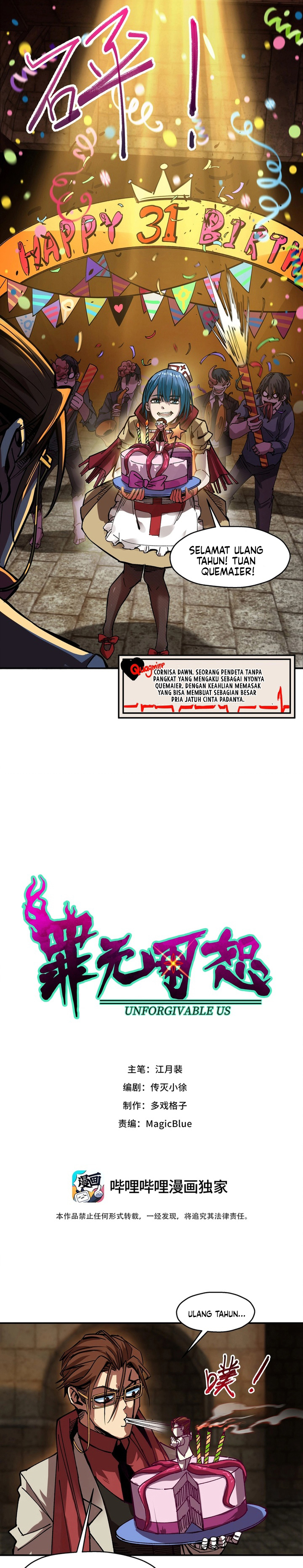 Unforgivable Sin