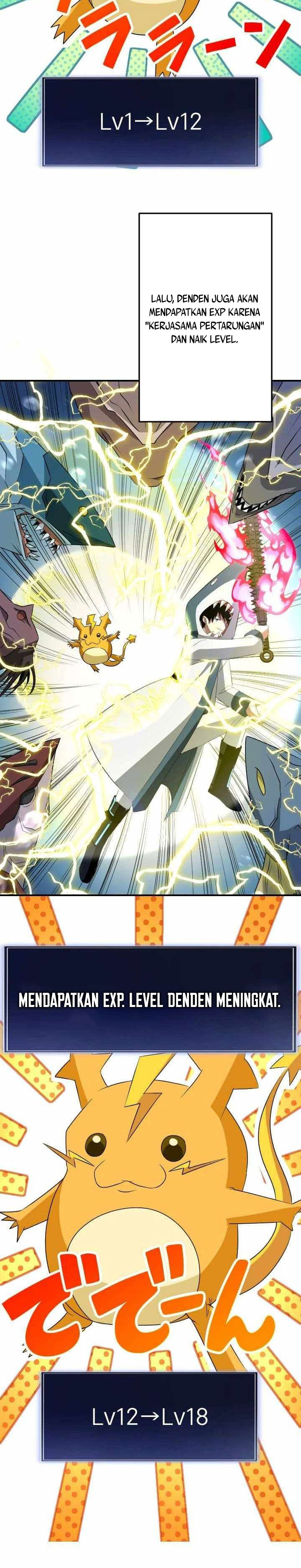 Unparalleled ??? Rank Hidden Equipment