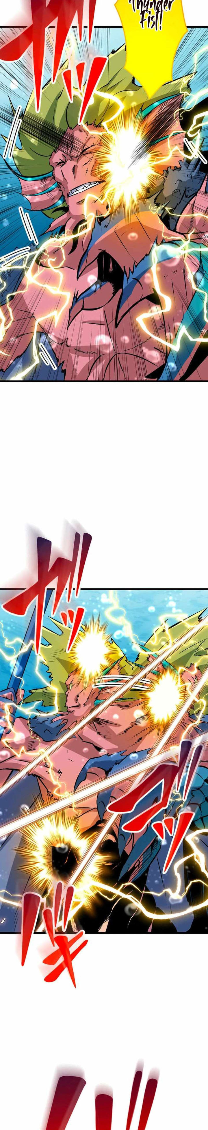 Unparalleled ??? Rank Hidden Equipment