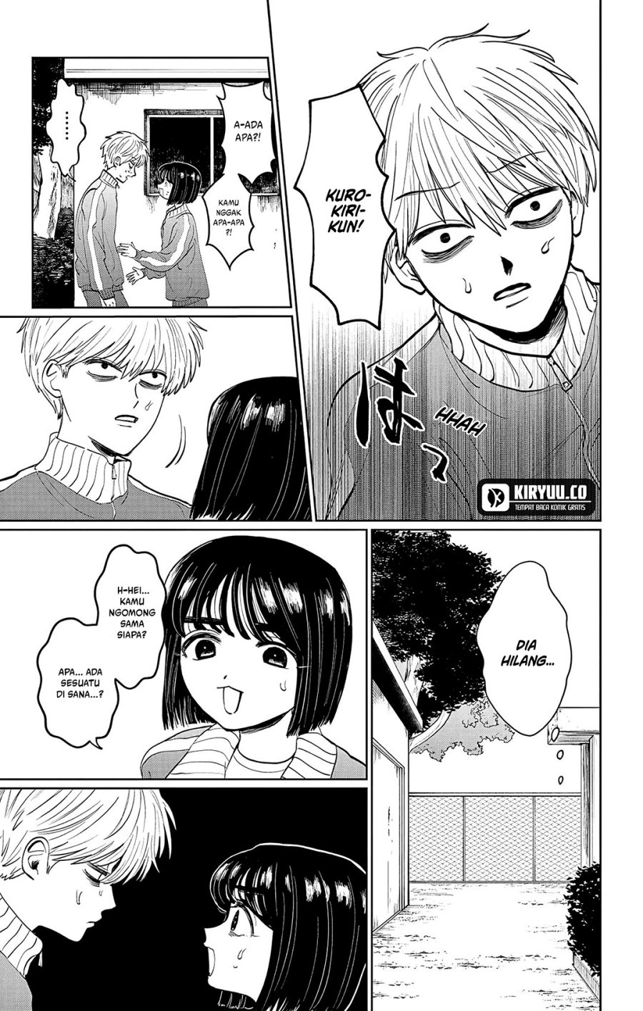 Utsuranain desu