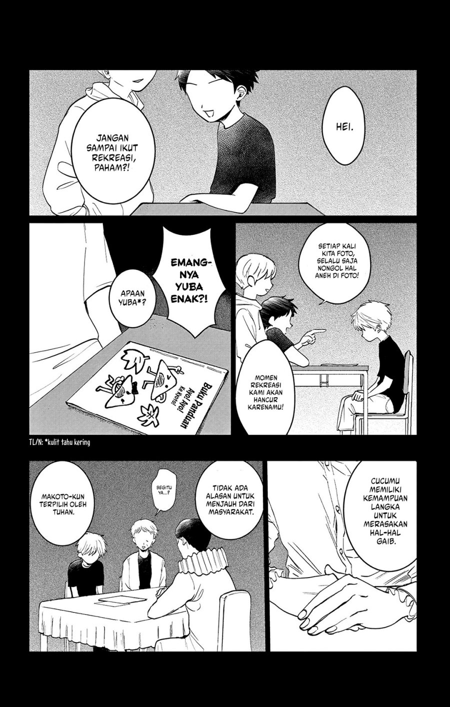 Utsuranain desu