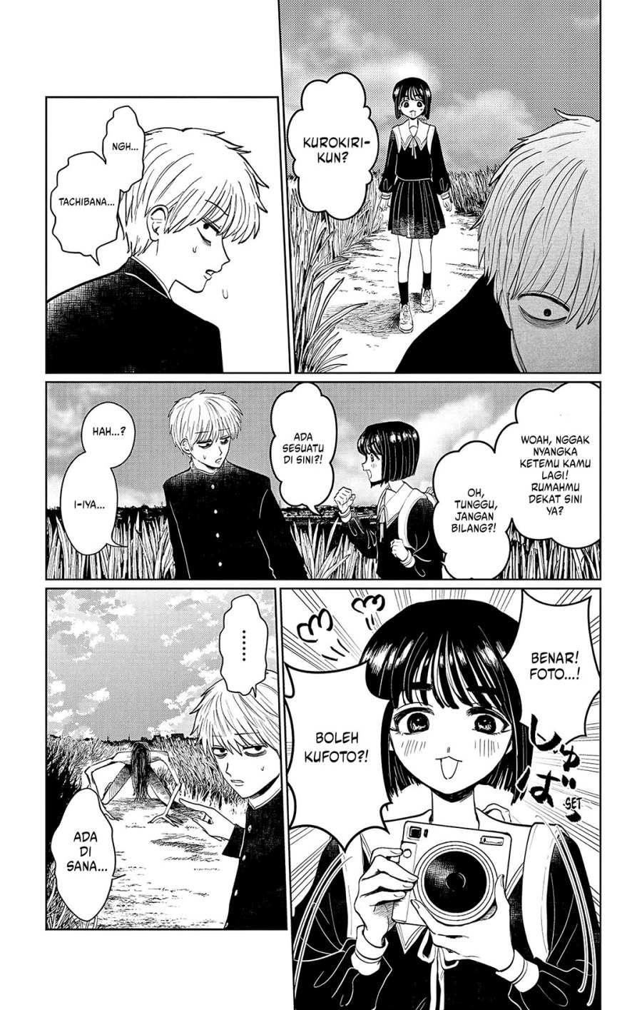 Utsuranain desu