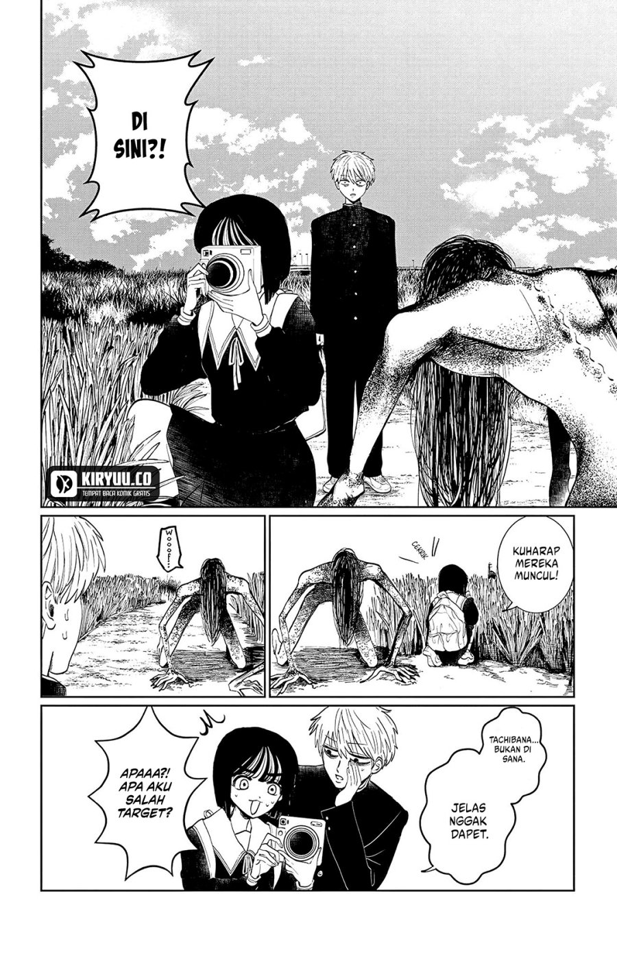 Utsuranain desu