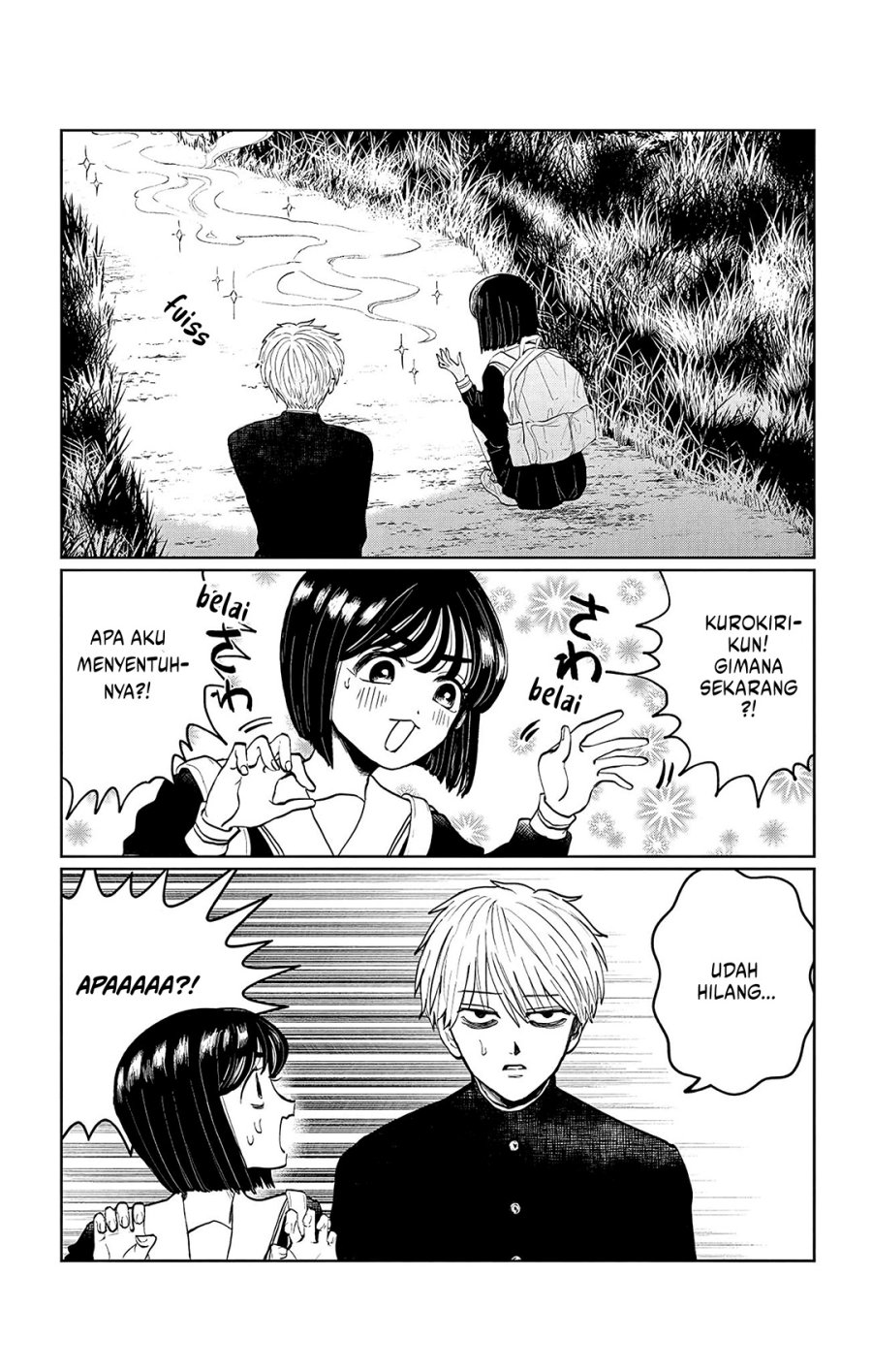Utsuranain desu