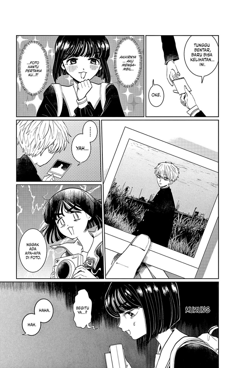 Utsuranain desu