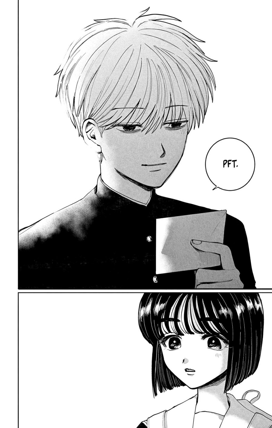 Utsuranain desu