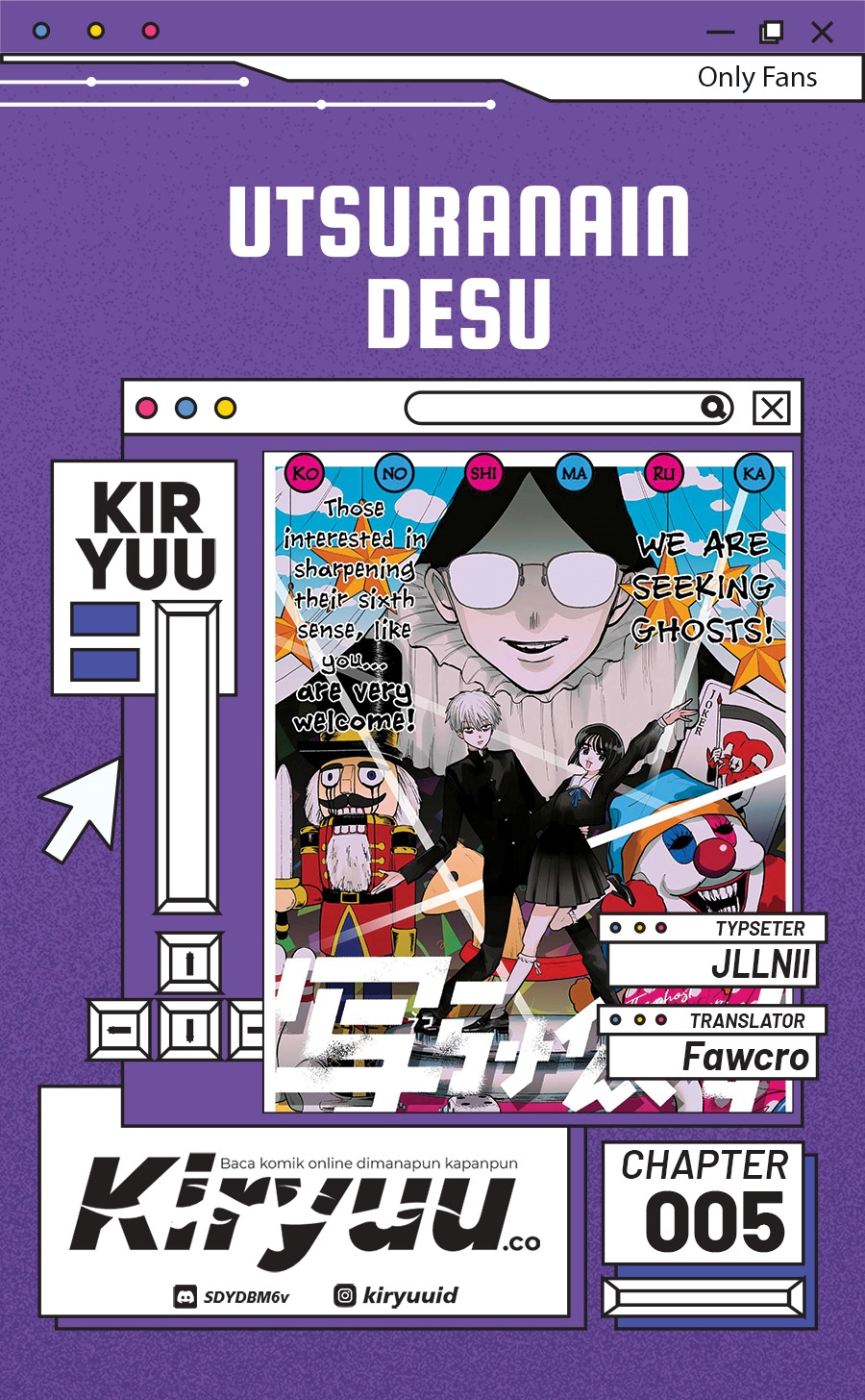 Utsuranain desu