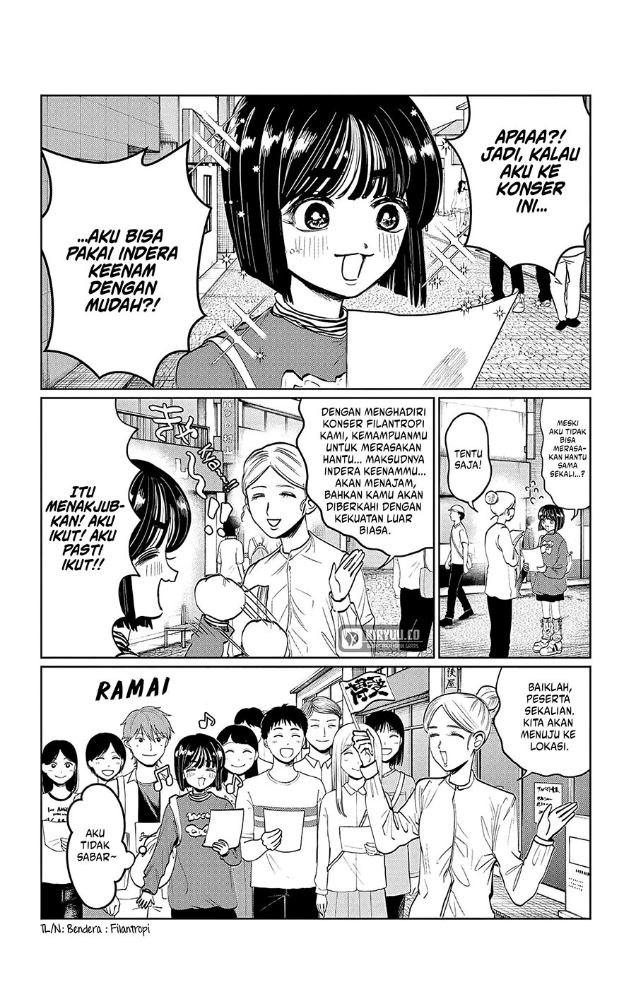Utsuranain desu