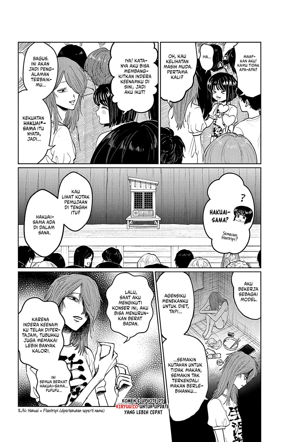Utsuranain desu