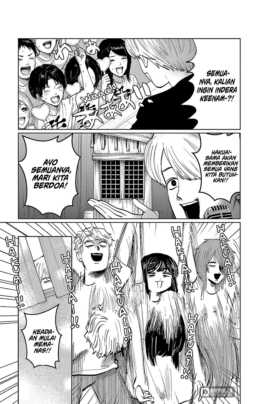 Utsuranain desu