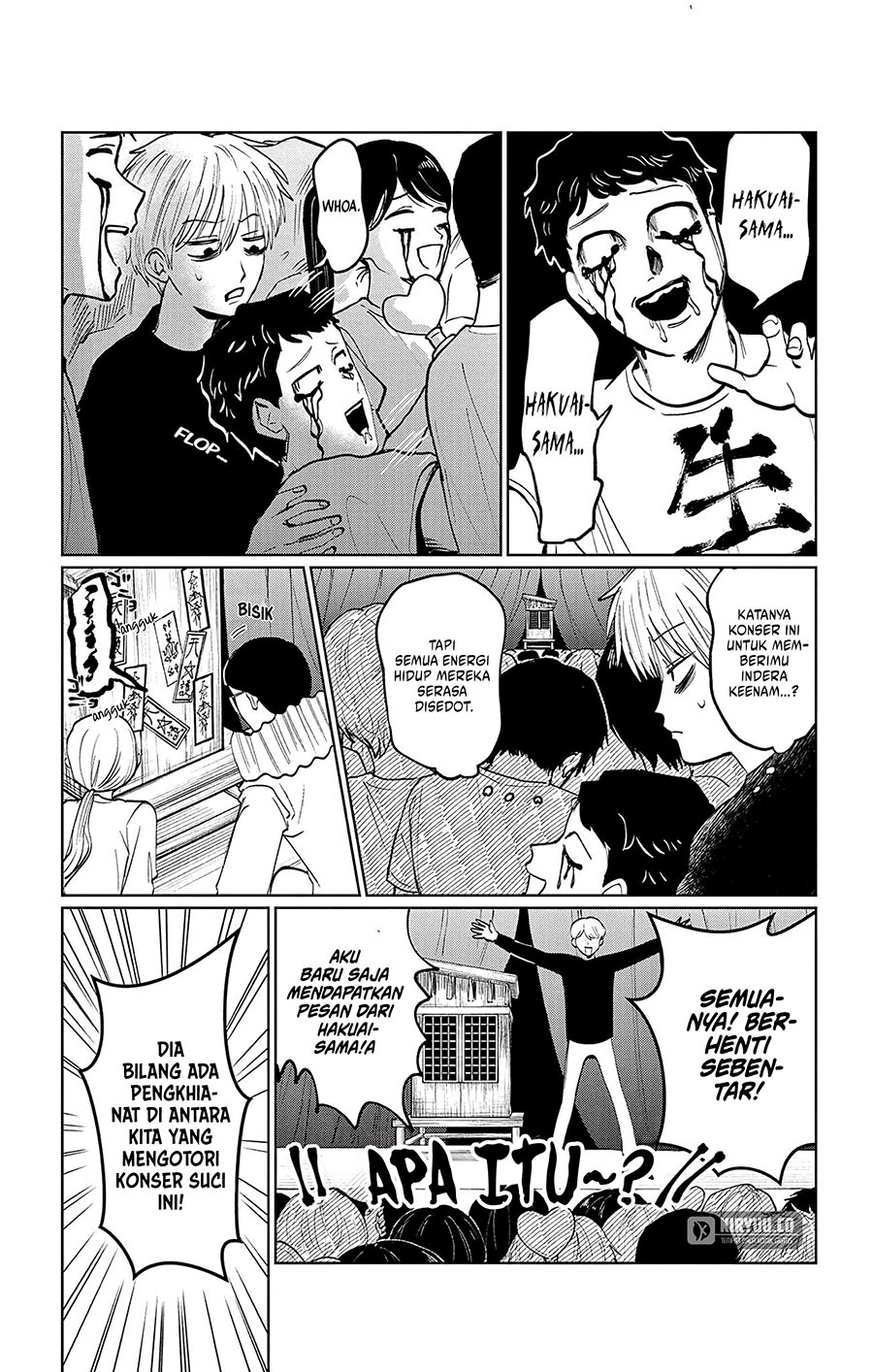 Utsuranain desu