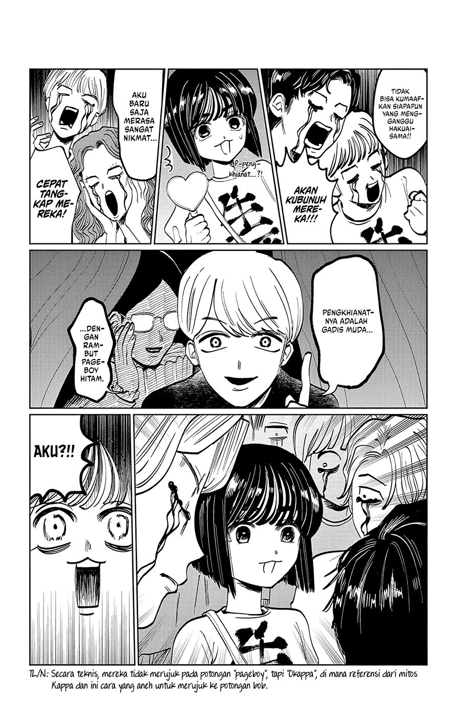 Utsuranain desu