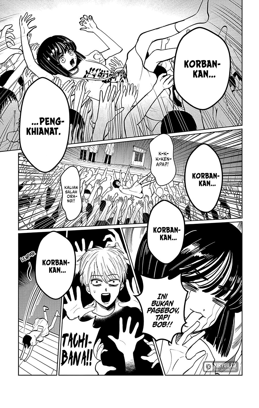 Utsuranain desu