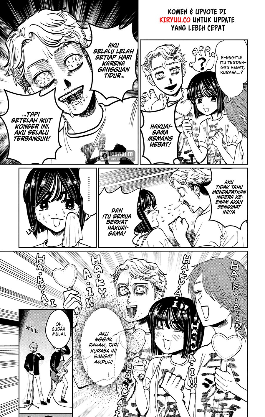 Utsuranain desu