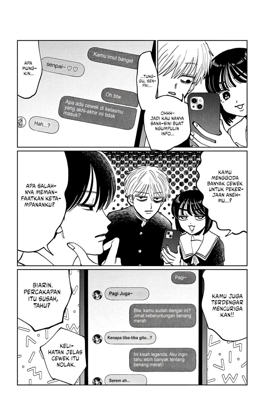 Utsuranain desu