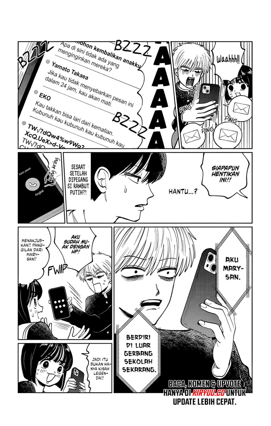 Utsuranain desu