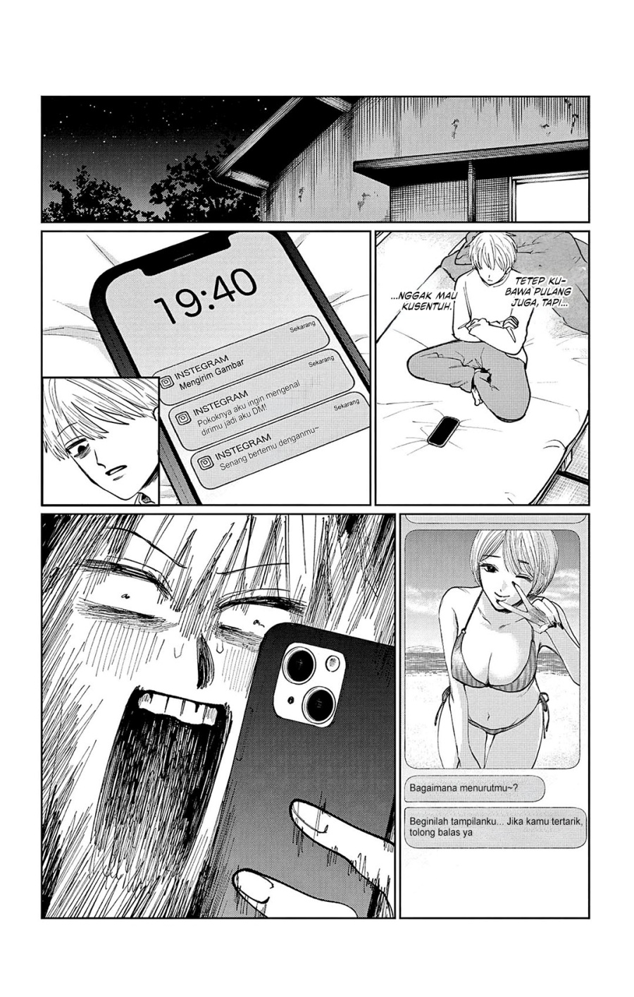 Utsuranain desu