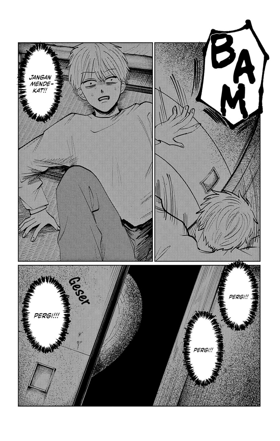 Utsuranain desu
