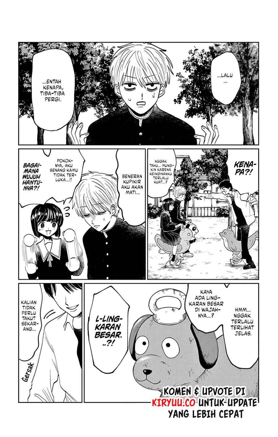 Utsuranain desu