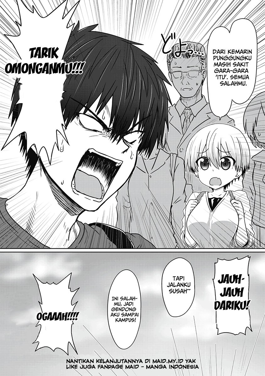 Uzaki-chan wa Asobitai! bh[-