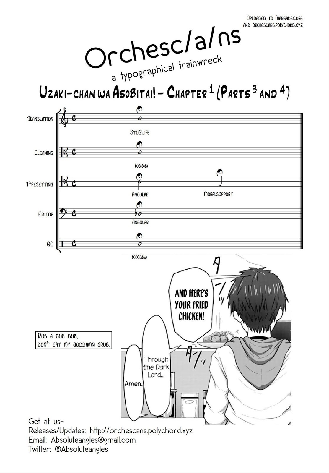 Uzaki-chan wa Asobitai! bh[-