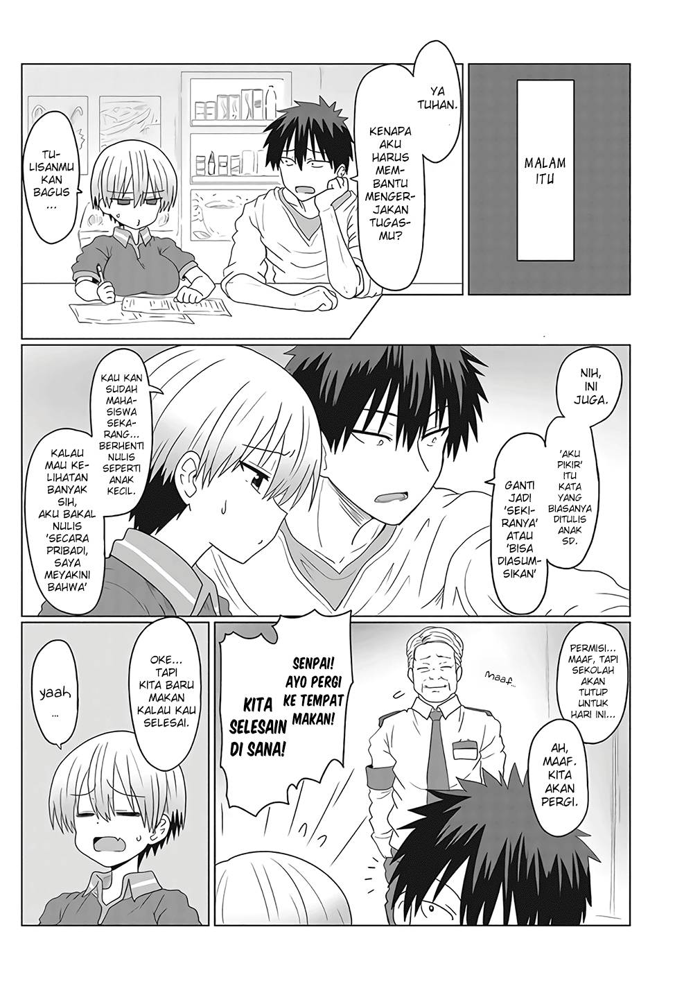 Uzaki-chan wa Asobitai! bh[-
