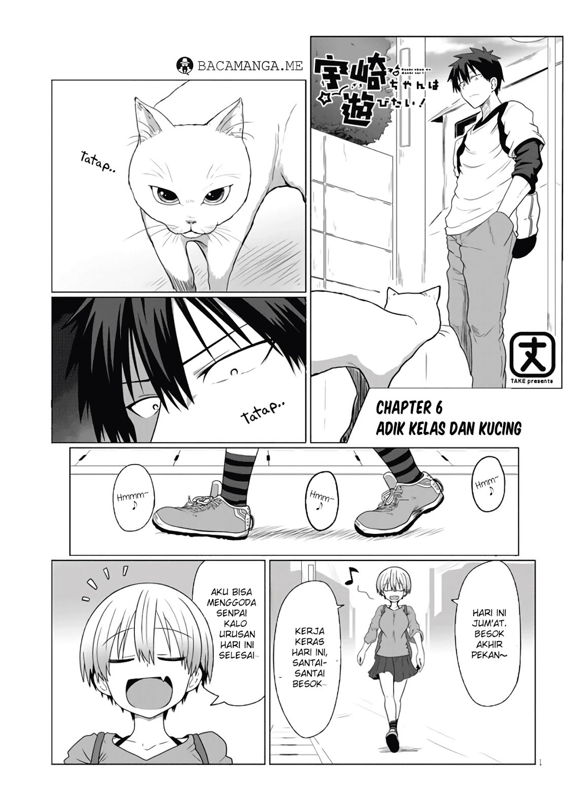 Uzaki-chan wa Asobitai! bh[-