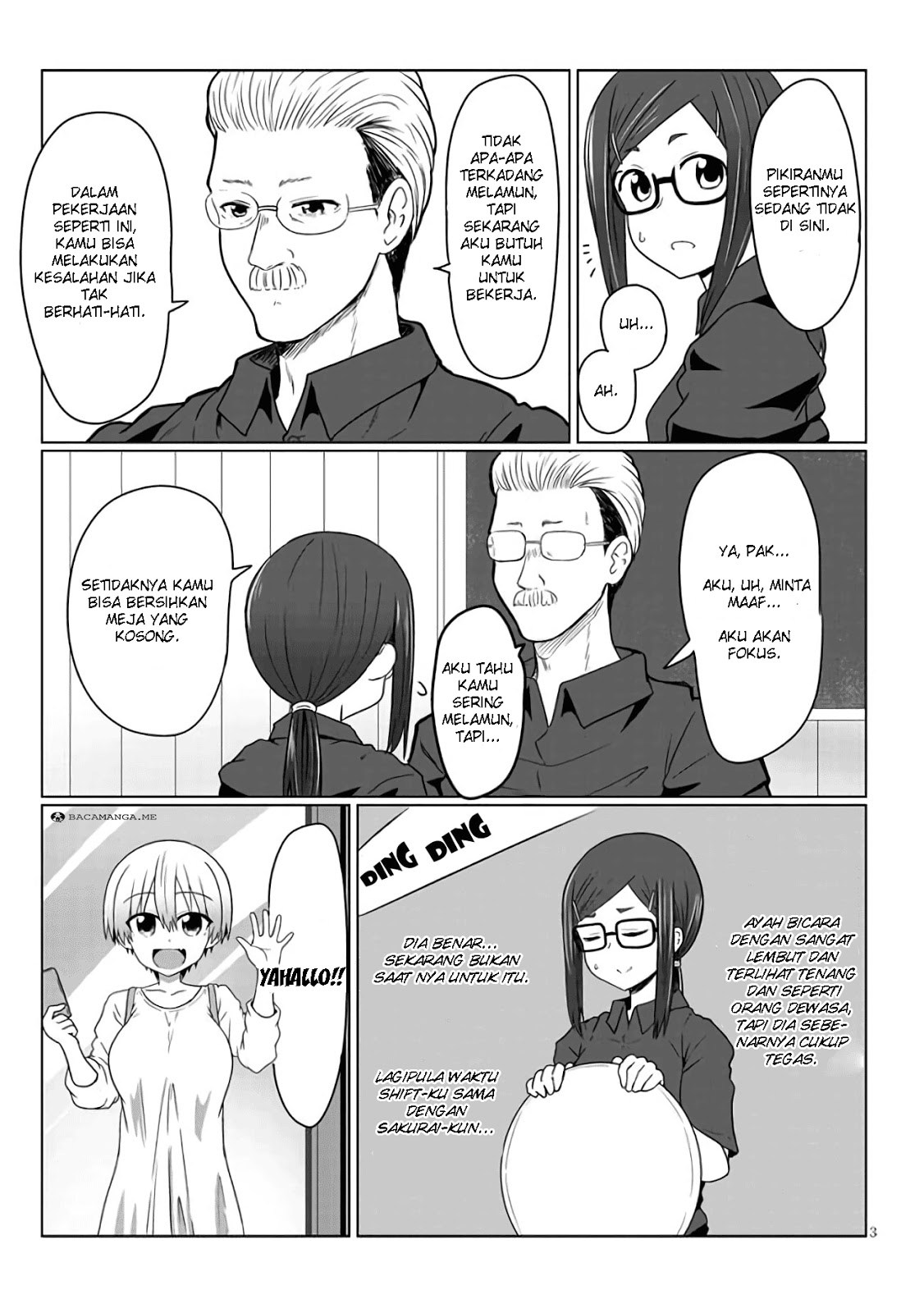 Uzaki-chan wa Asobitai! bh[-