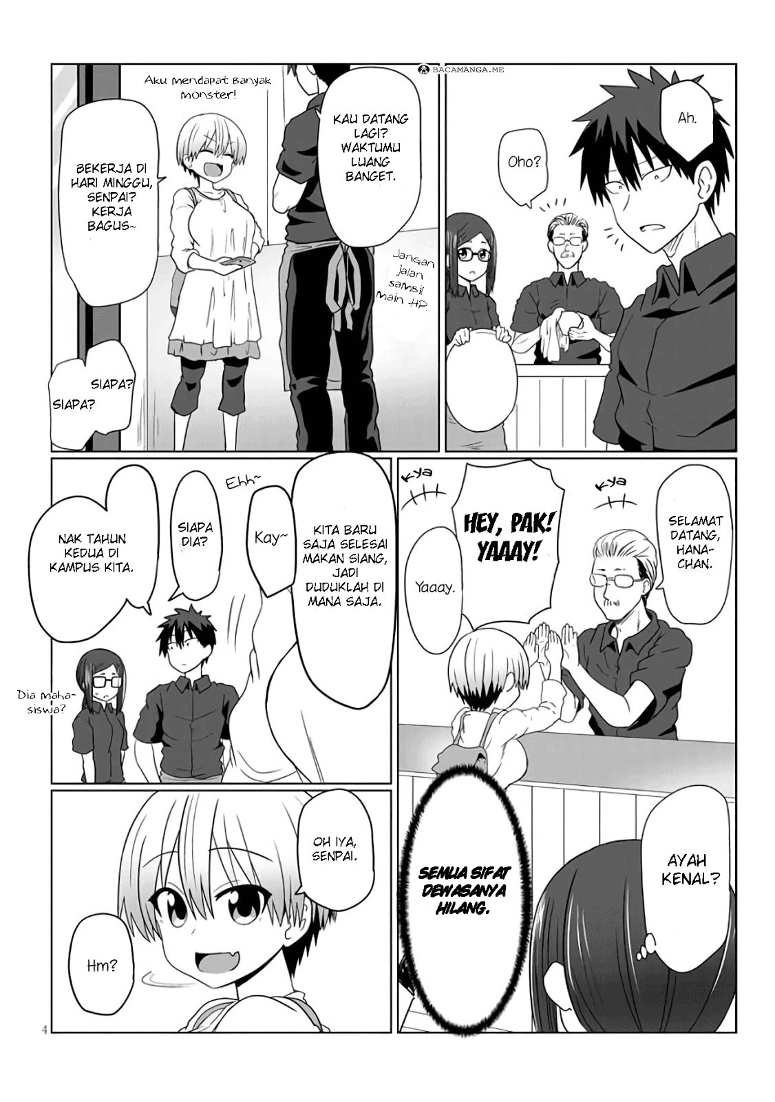 Uzaki-chan wa Asobitai! bh[-