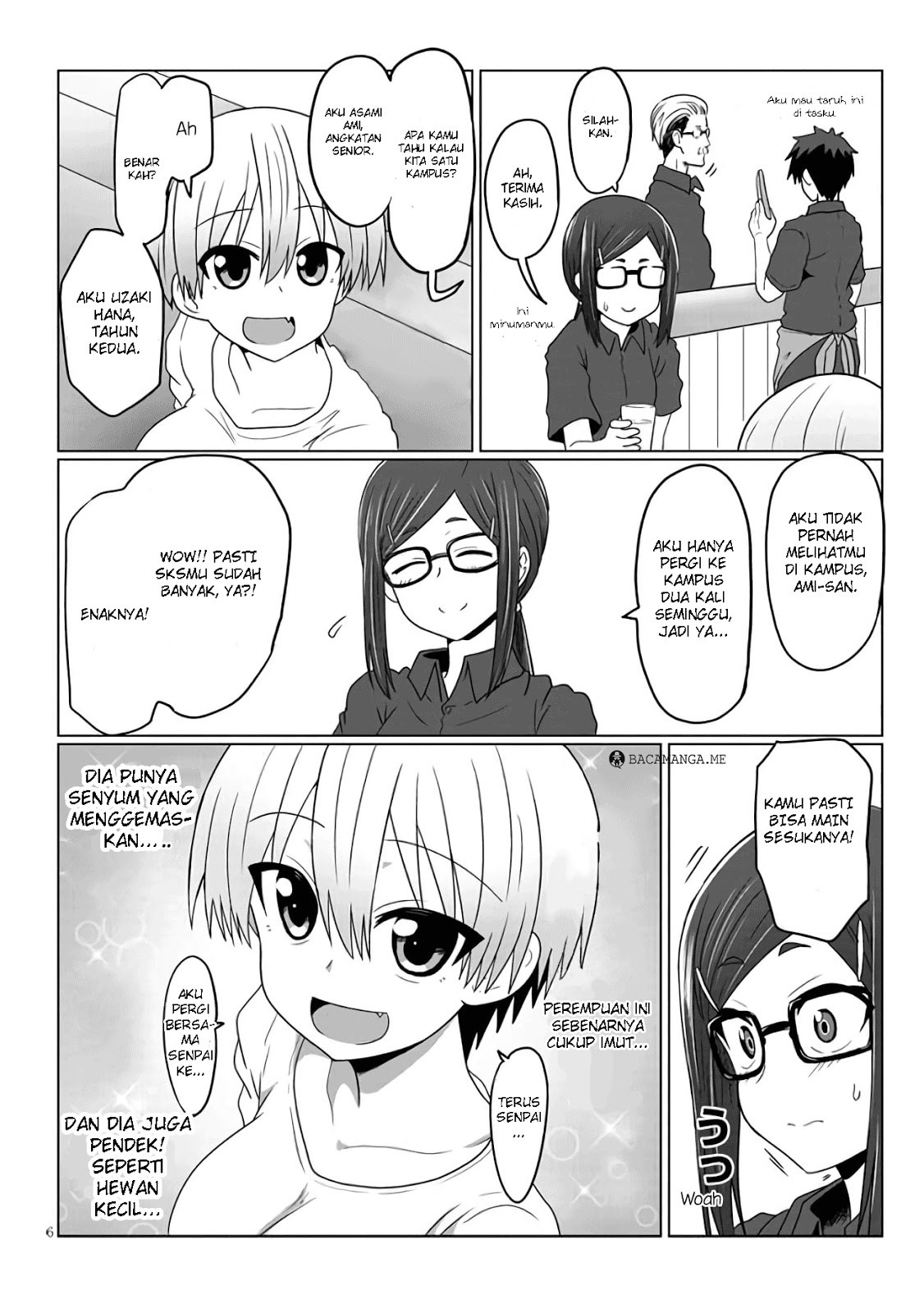 Uzaki-chan wa Asobitai! bh[-