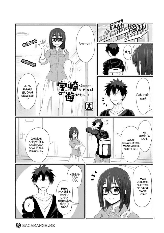 Uzaki-chan wa Asobitai! bh[-