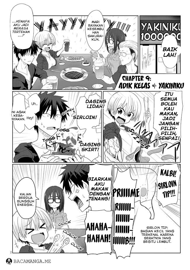 Uzaki-chan wa Asobitai! bh[-