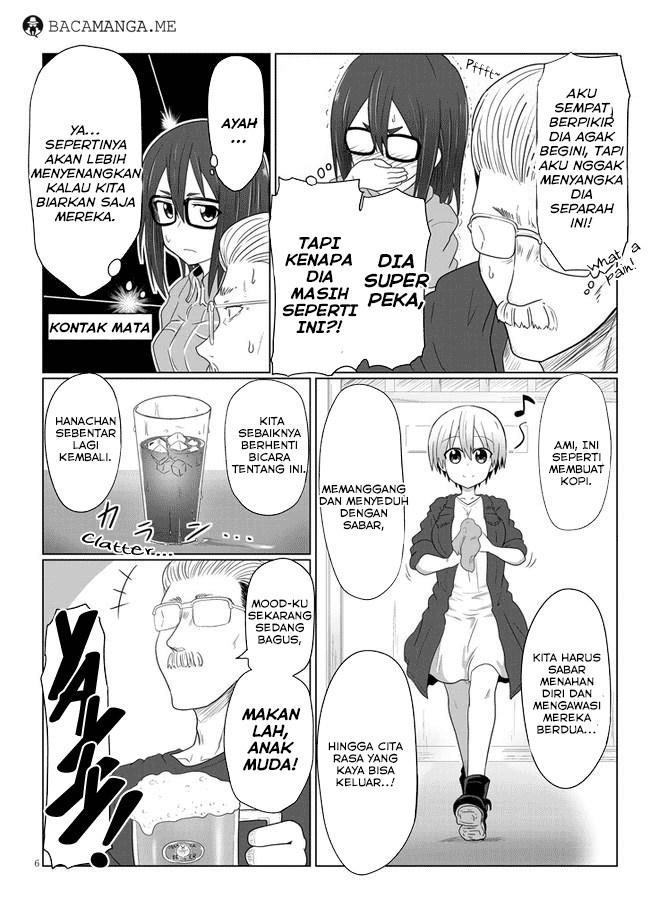 Uzaki-chan wa Asobitai! bh[-
