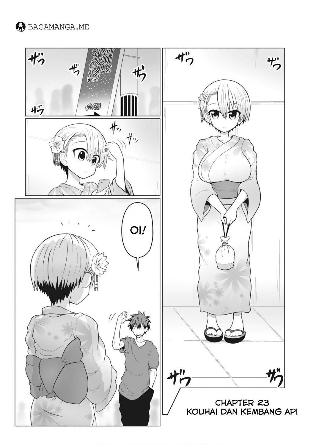 Uzaki-chan wa Asobitai! bh[-