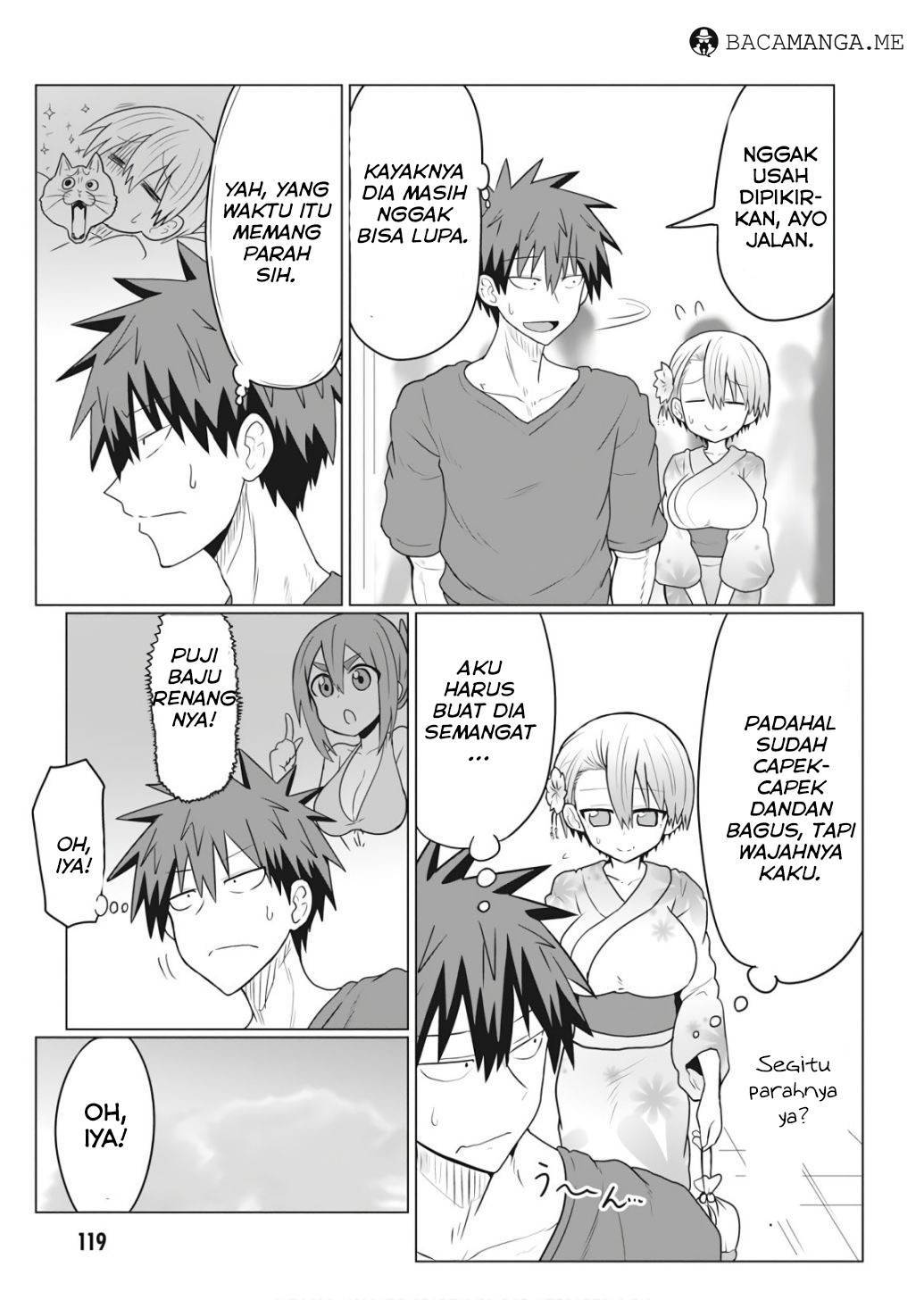 Uzaki-chan wa Asobitai! bh[-