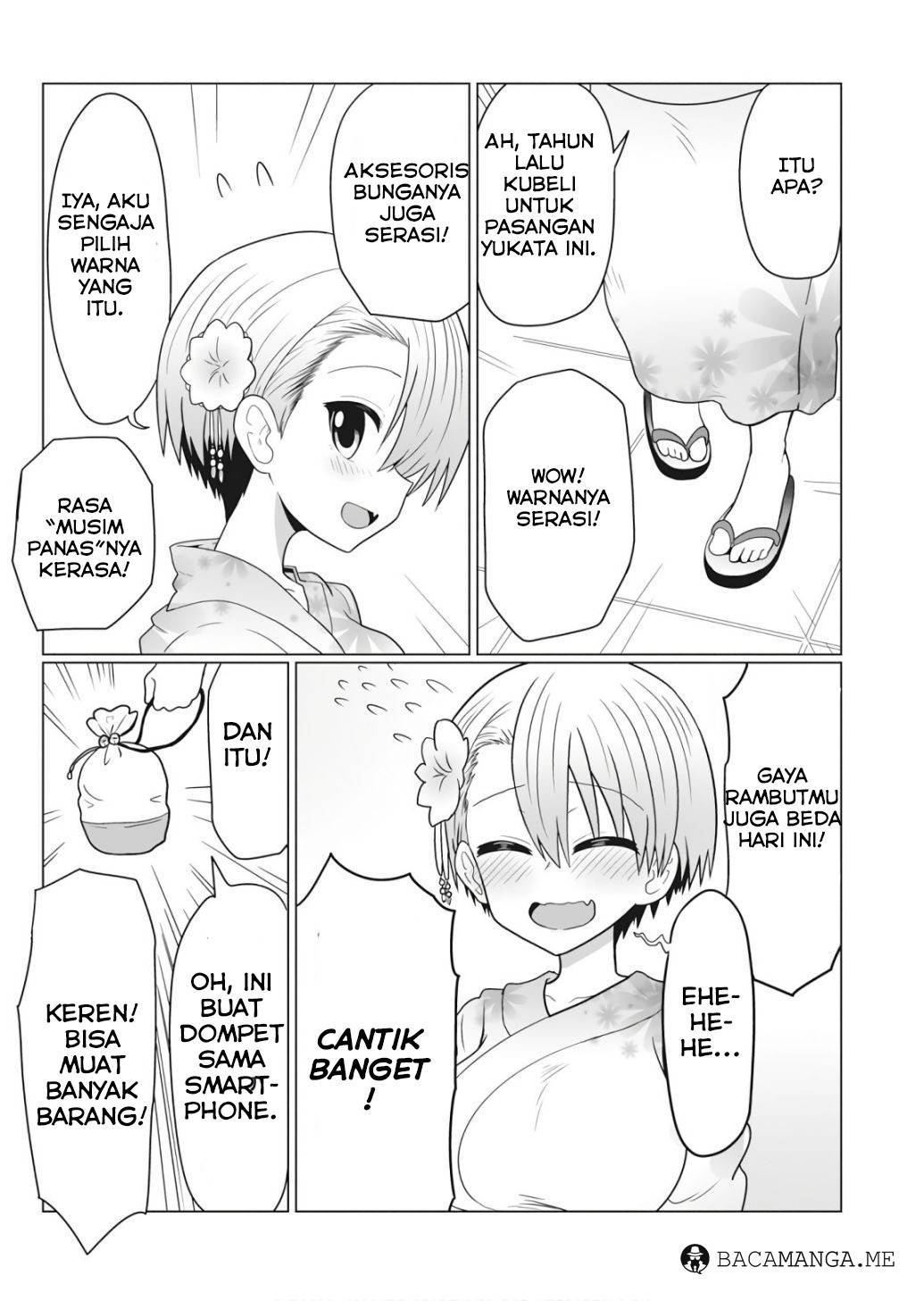 Uzaki-chan wa Asobitai! bh[-