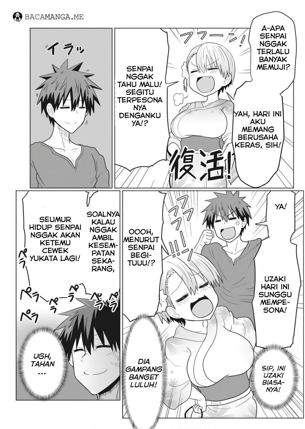 Uzaki-chan wa Asobitai! bh[-