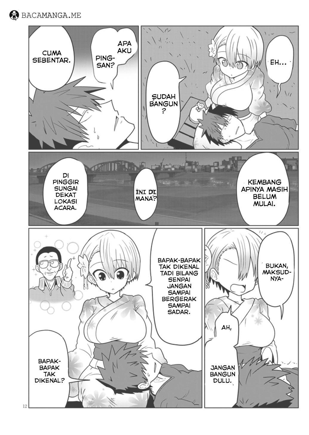Uzaki-chan wa Asobitai! bh[-