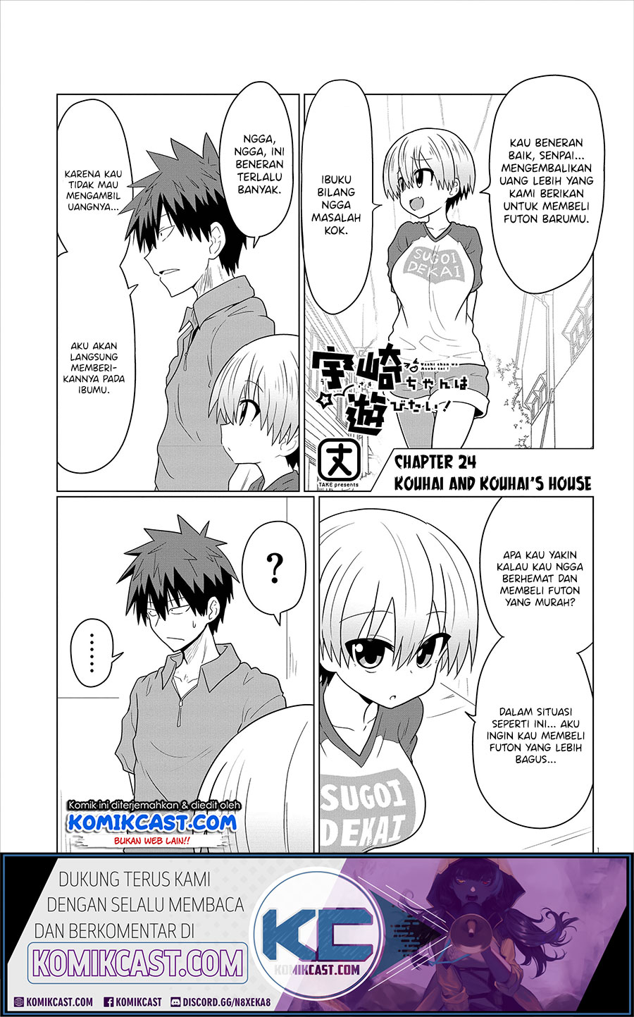 Uzaki-chan wa Asobitai! bh[-