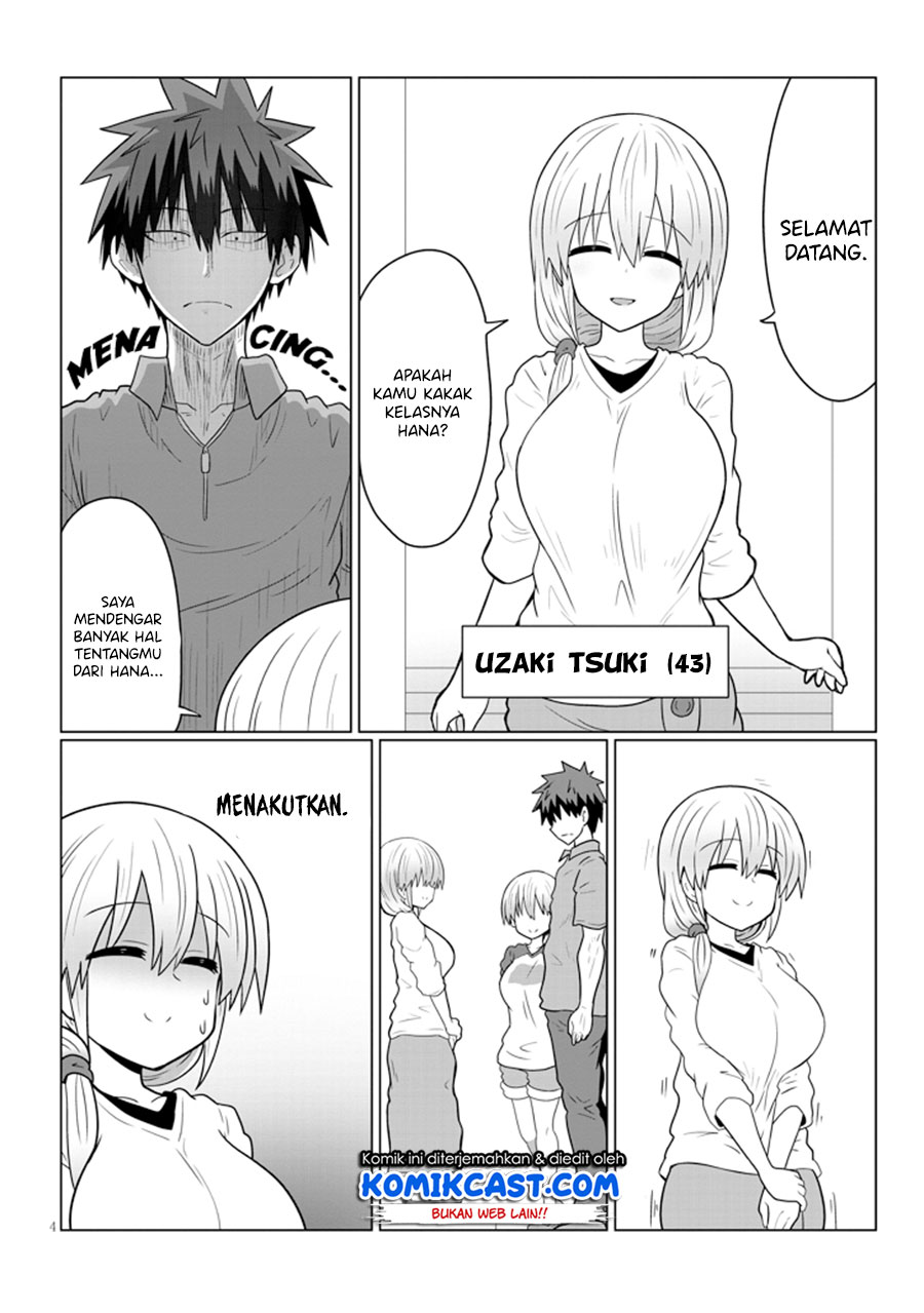 Uzaki-chan wa Asobitai! bh[-