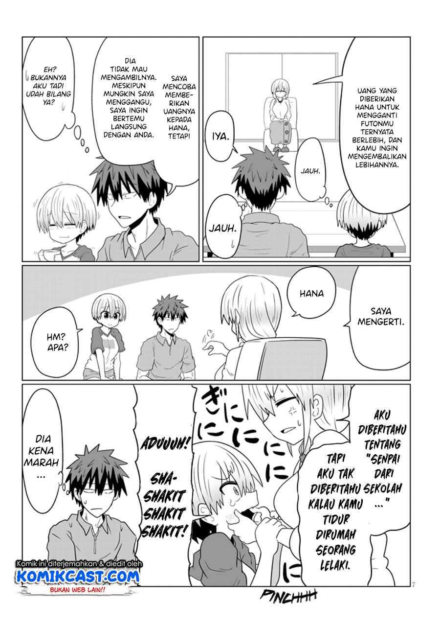 Uzaki-chan wa Asobitai! bh[-